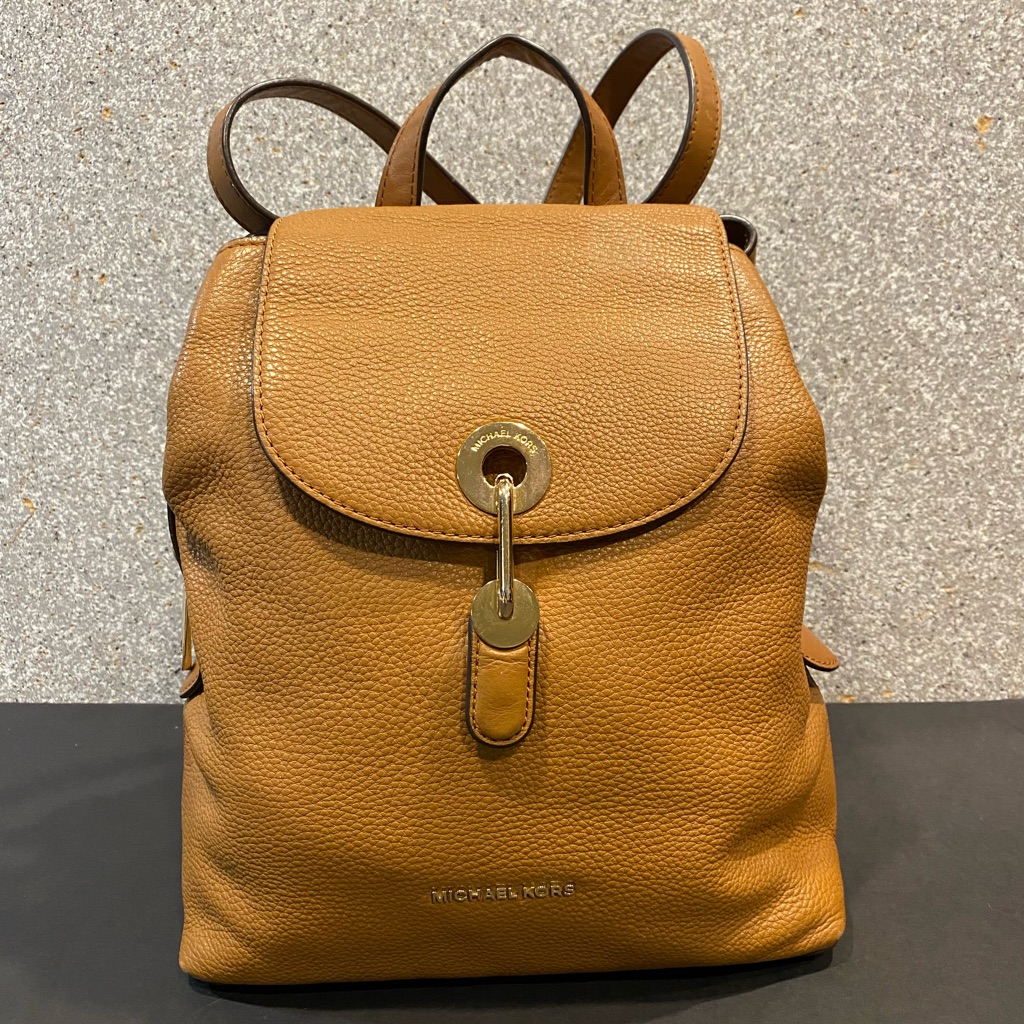 Michael Kors Tan Leather Backpack